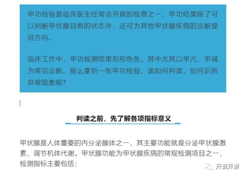 如何查詢房產(chǎn)歸檔信息